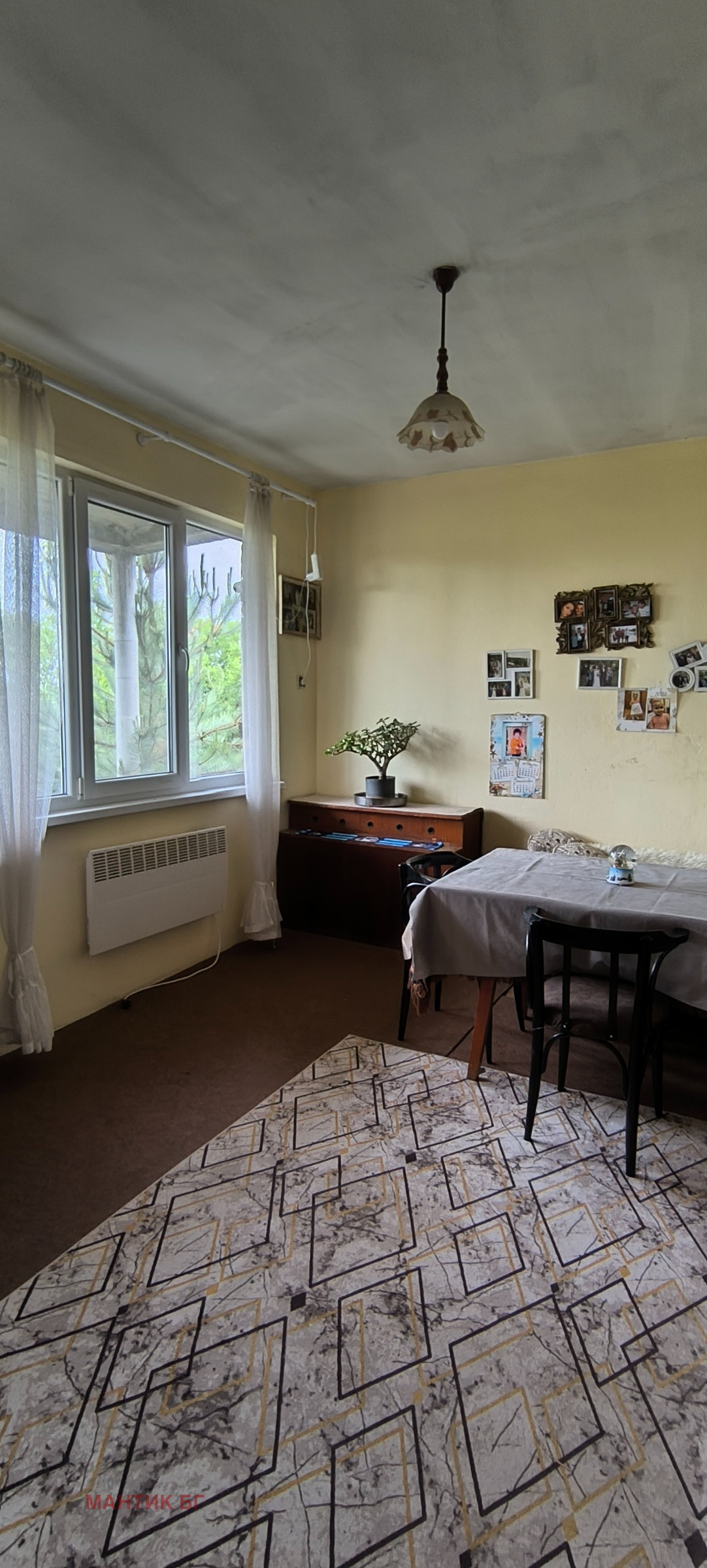 ������� ���� | Imot.bg � ����������� 5