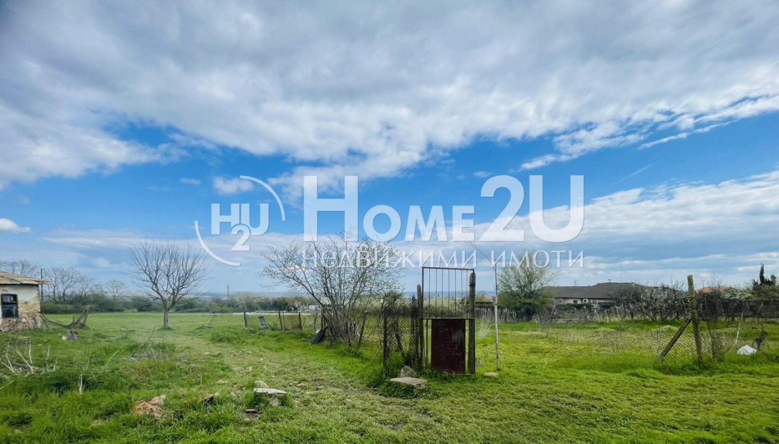 ������� ������ | Imot.bg � ����������� 2