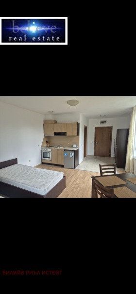 ������� 1-����� | Imot.bg � ����� ������ 6
