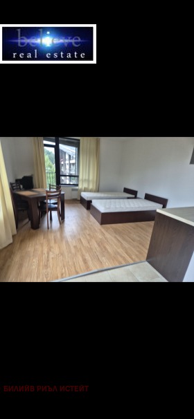 ������� 1-����� | Imot.bg � ����� ������ 7
