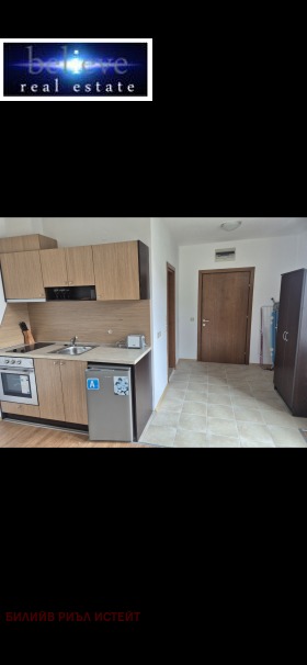 ������� 1-����� | Imot.bg � ����� ������ 4