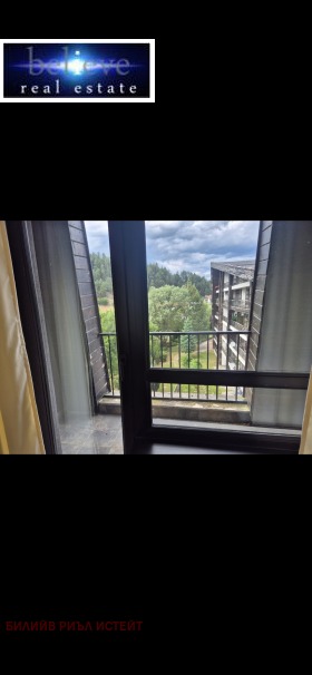 ������� 1-����� | Imot.bg � ����� ������ 3