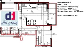 ������� 2-����� | Imot.bg � ����� ������ 4