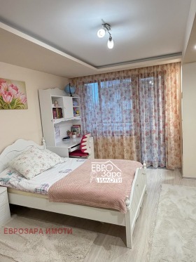 ������� 3-����� | Imot.bg � ����� ������ 7