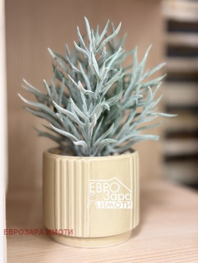 ������� 3-����� | Imot.bg � ����� ������ 17