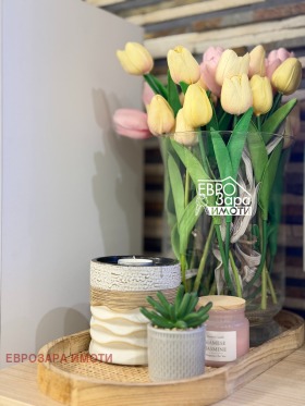 ������� 3-����� | Imot.bg � ����� ������ 16