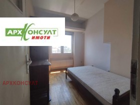 ������� 3-����� | Imot.bg � ����� ������ 7