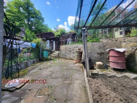 Maison Troyan, région Lovetch 14