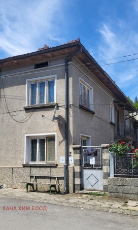 House Troyan, region Lovech 1