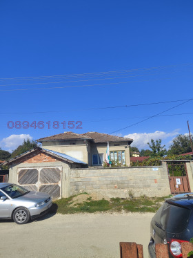 ������� ���� | Imot.bg � ����� ������ 5