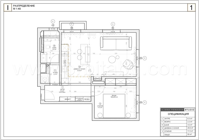 Te koop  1 slaapkamer Sofia , Tsentar , 61 m² | 42918169 - afbeelding [11]