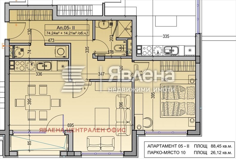 Продава 2-СТАЕН, гр. София, Драгалевци, снимка 10 - Апартаменти - 54151879