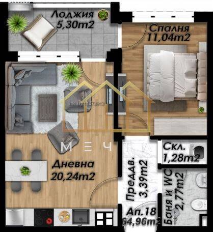 Продава 2-СТАЕН, гр. Пловдив, Беломорски, снимка 2 - Апартаменти - 56391830