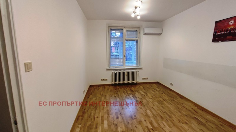 Na prodej  2 ložnice Sofia , Centar , 96 m2 | 44741693 - obraz [2]