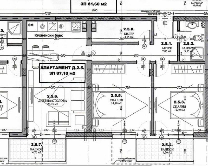 Te koop  2 slaapkamers regio Sofia , Elin Pelin , 99 m² | 42964488 - afbeelding [3]