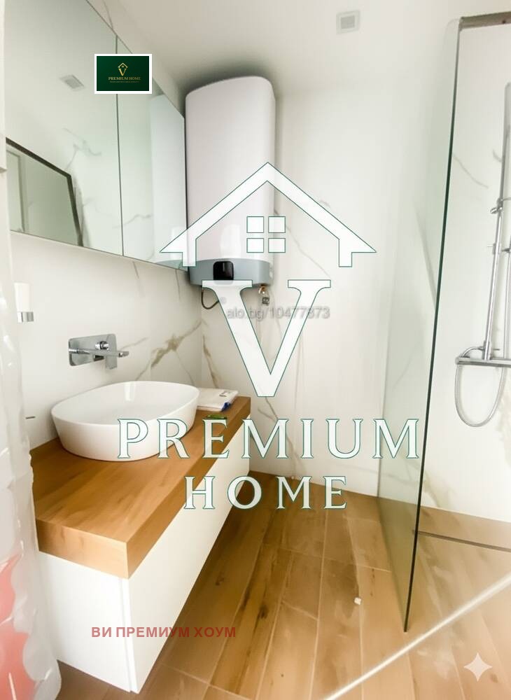 Продава 3-СТАЕН, гр. Пловдив, Център