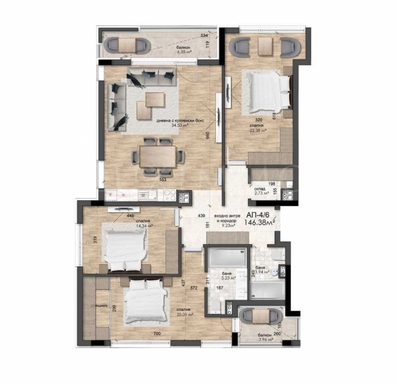 À venda  3 quartos Sofia , Boiana , 169 m² | 47842916 - imagem [12]