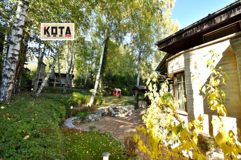 Eladó  Ház Sofia , v.z.Kinocentara , 556 négyzetméter | 45950164 - kép [2]