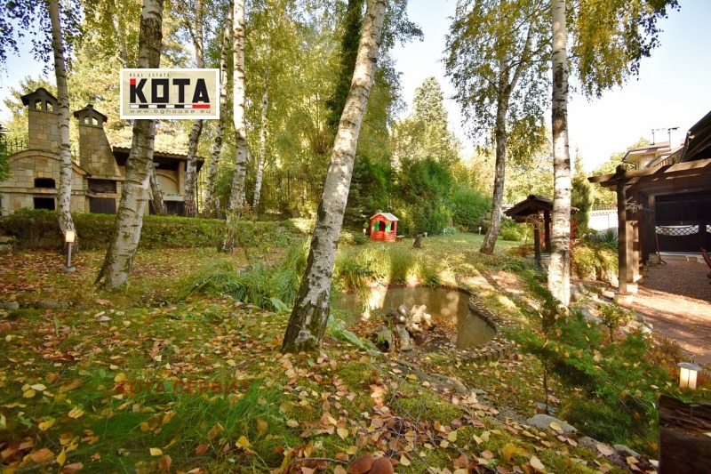 Eladó  Ház Sofia , v.z.Kinocentara , 556 négyzetméter | 45950164 - kép [4]