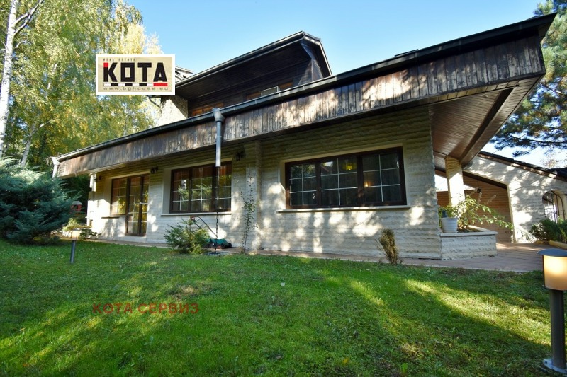Eladó  Ház Sofia , v.z.Kinocentara , 556 négyzetméter | 45950164