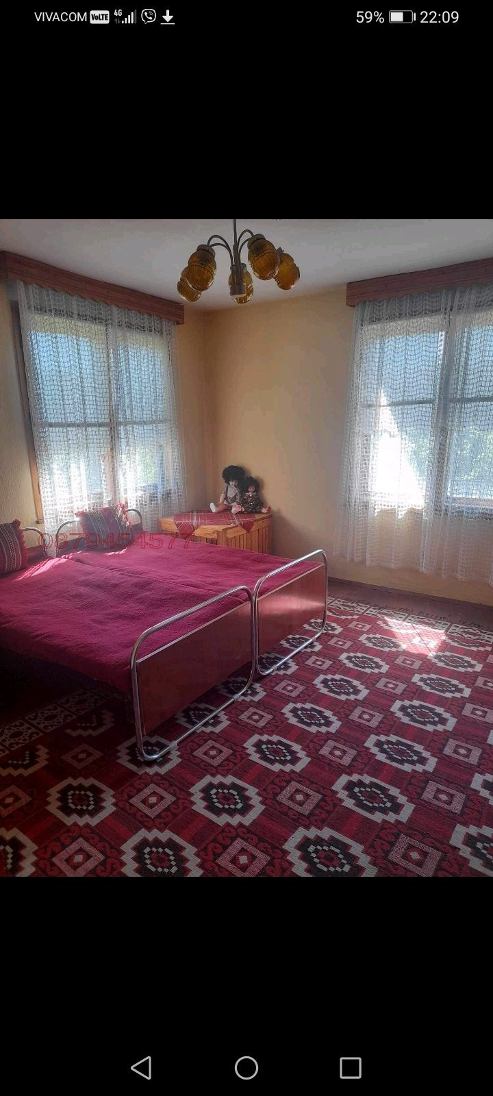 Продава КЪЩА, с. Люлин, област Перник, снимка 5 - Къщи - 52784508