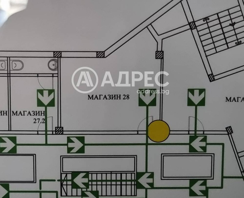 Продается  Магазин София , Център , 34 кв.м | 48987067 - изображение [4]