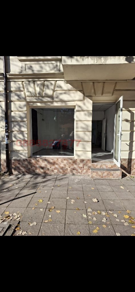 Продава МАГАЗИН, гр. София, Център, снимка 2 - Магазини - 52661277