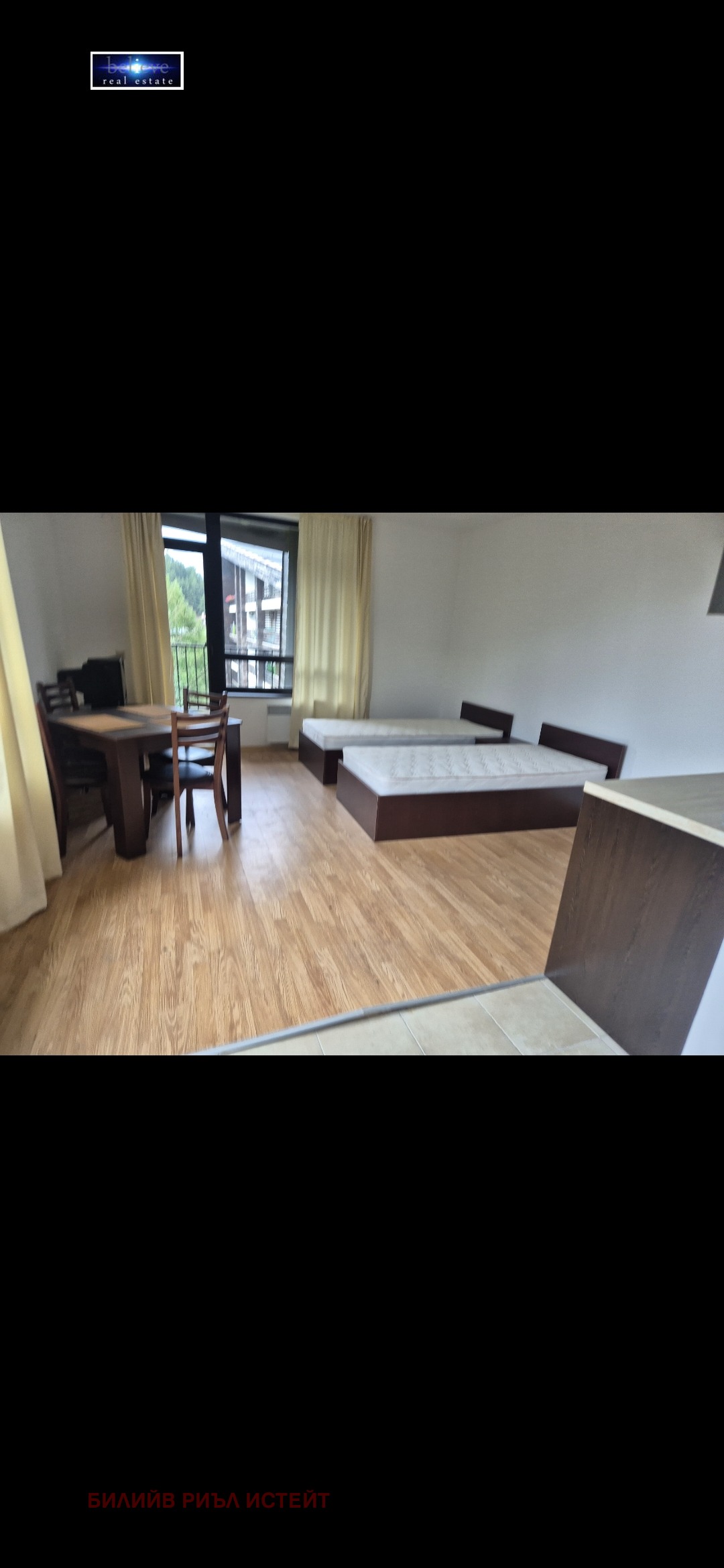 Продава 1-СТАЕН, гр. Банско, област Благоевград, снимка 7 - Апартаменти - 56469656