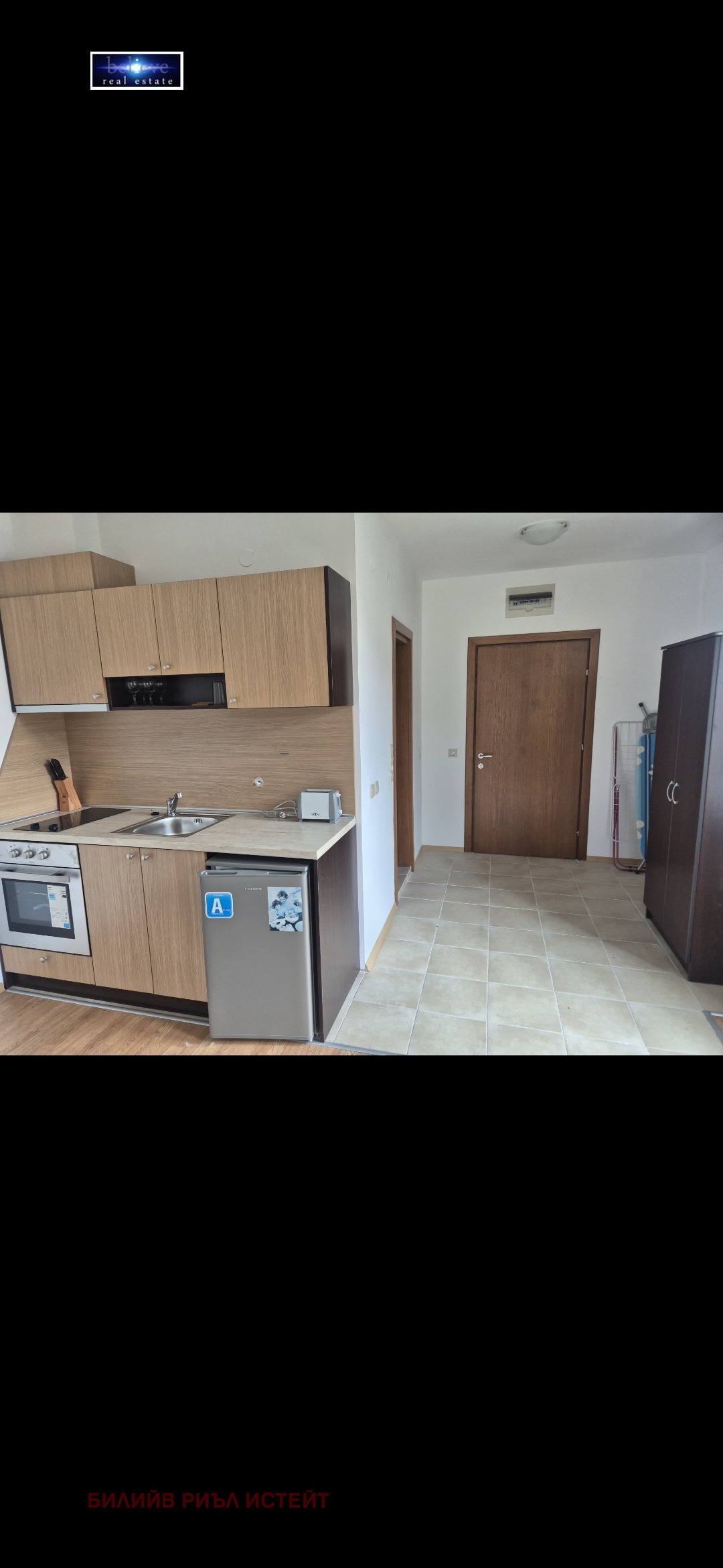 Продава 1-СТАЕН, гр. Банско, област Благоевград, снимка 4 - Апартаменти - 56469656
