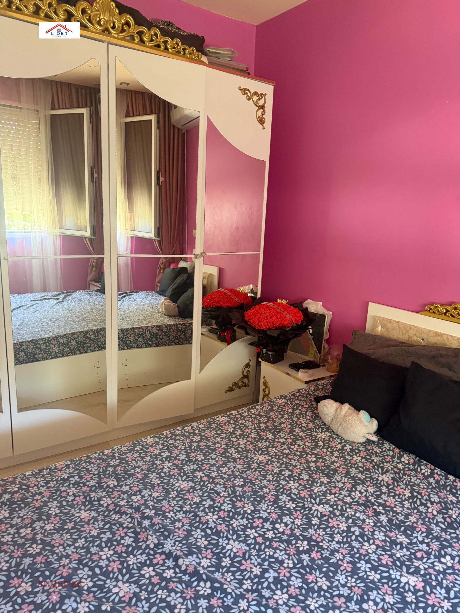 Продава 2-СТАЕН, гр. Плевен, Широк център, снимка 4 - Апартаменти - 55991279