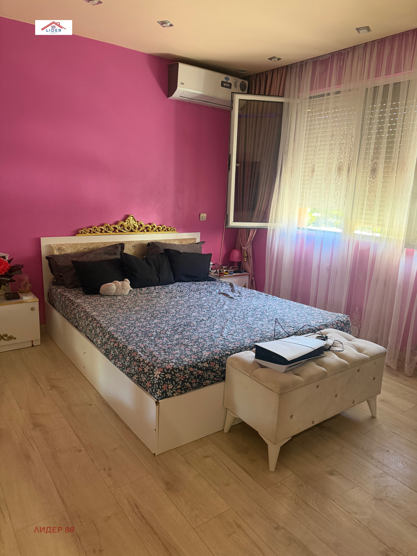 Продава 2-СТАЕН, гр. Плевен, Широк център, снимка 3 - Апартаменти - 55991279