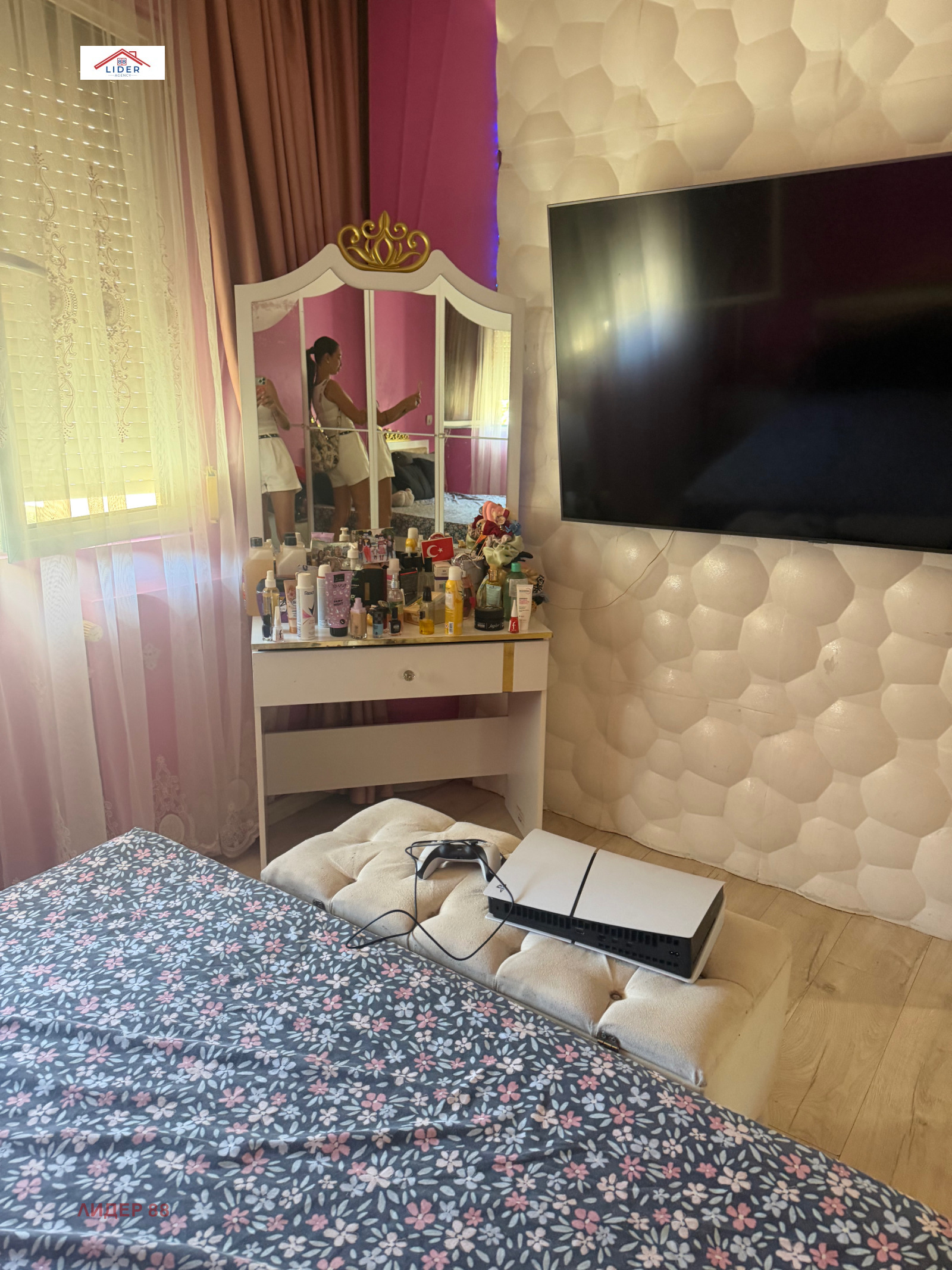 Продава 2-СТАЕН, гр. Плевен, Широк център, снимка 5 - Апартаменти - 55991279