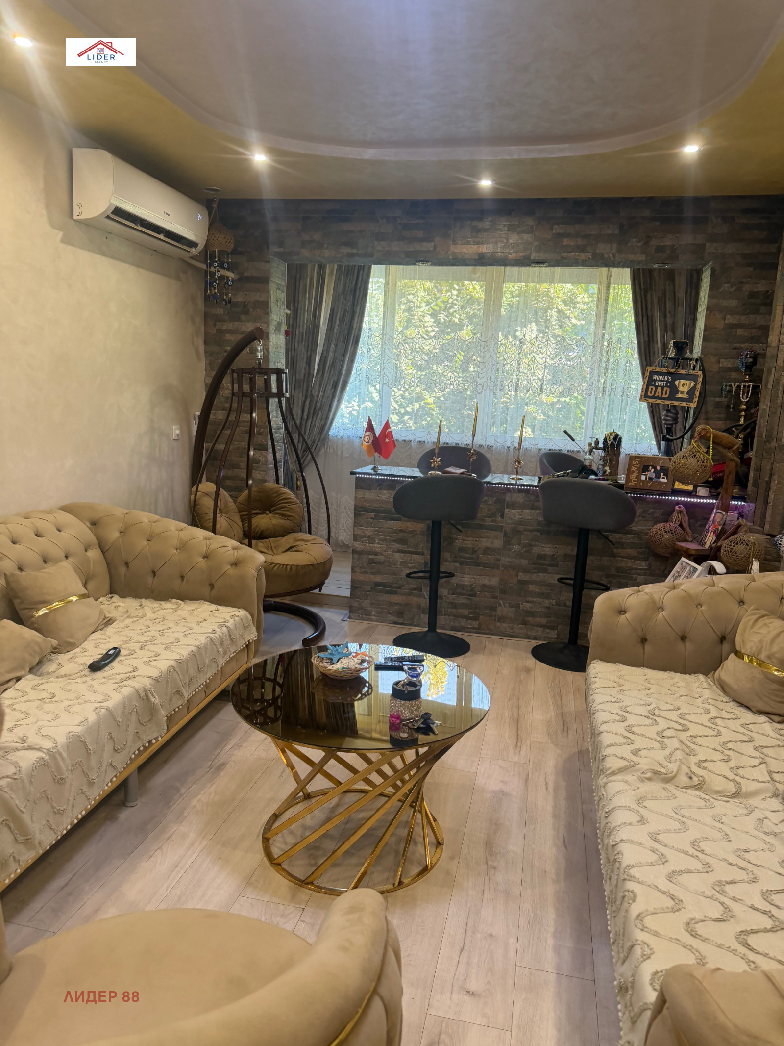 Продава 2-СТАЕН, гр. Плевен, Широк център, снимка 9 - Апартаменти - 55991279