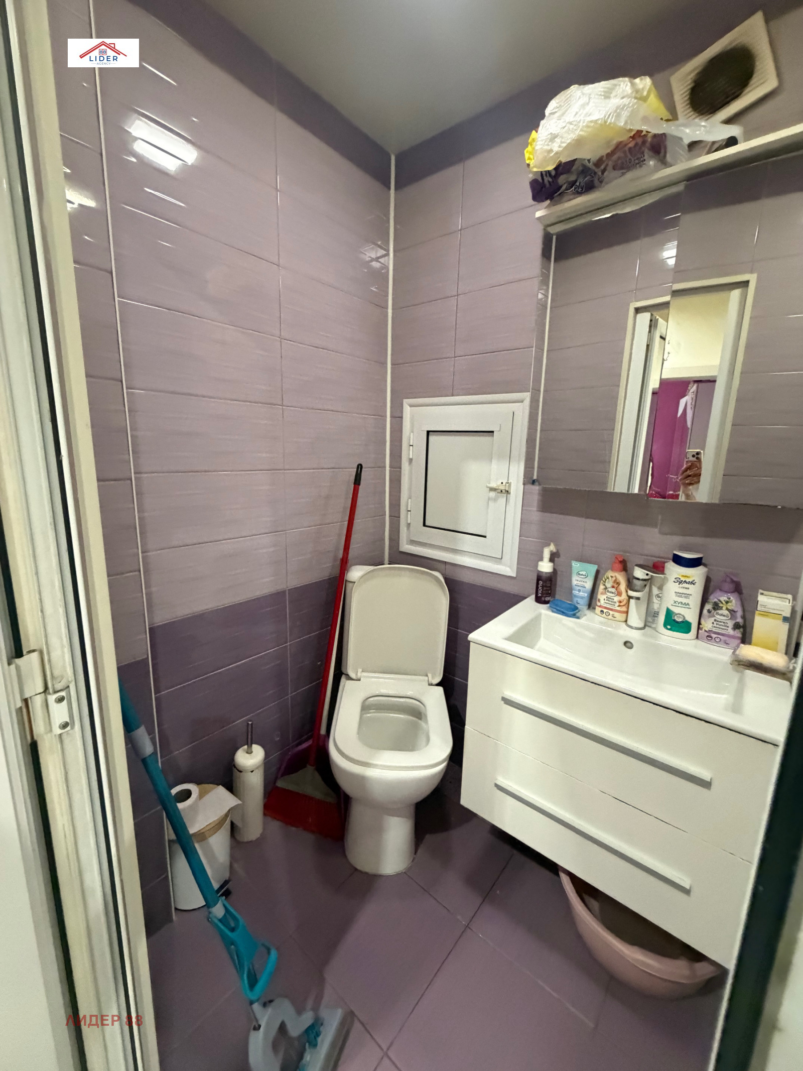 Продава 2-СТАЕН, гр. Плевен, Широк център, снимка 13 - Апартаменти - 55991279