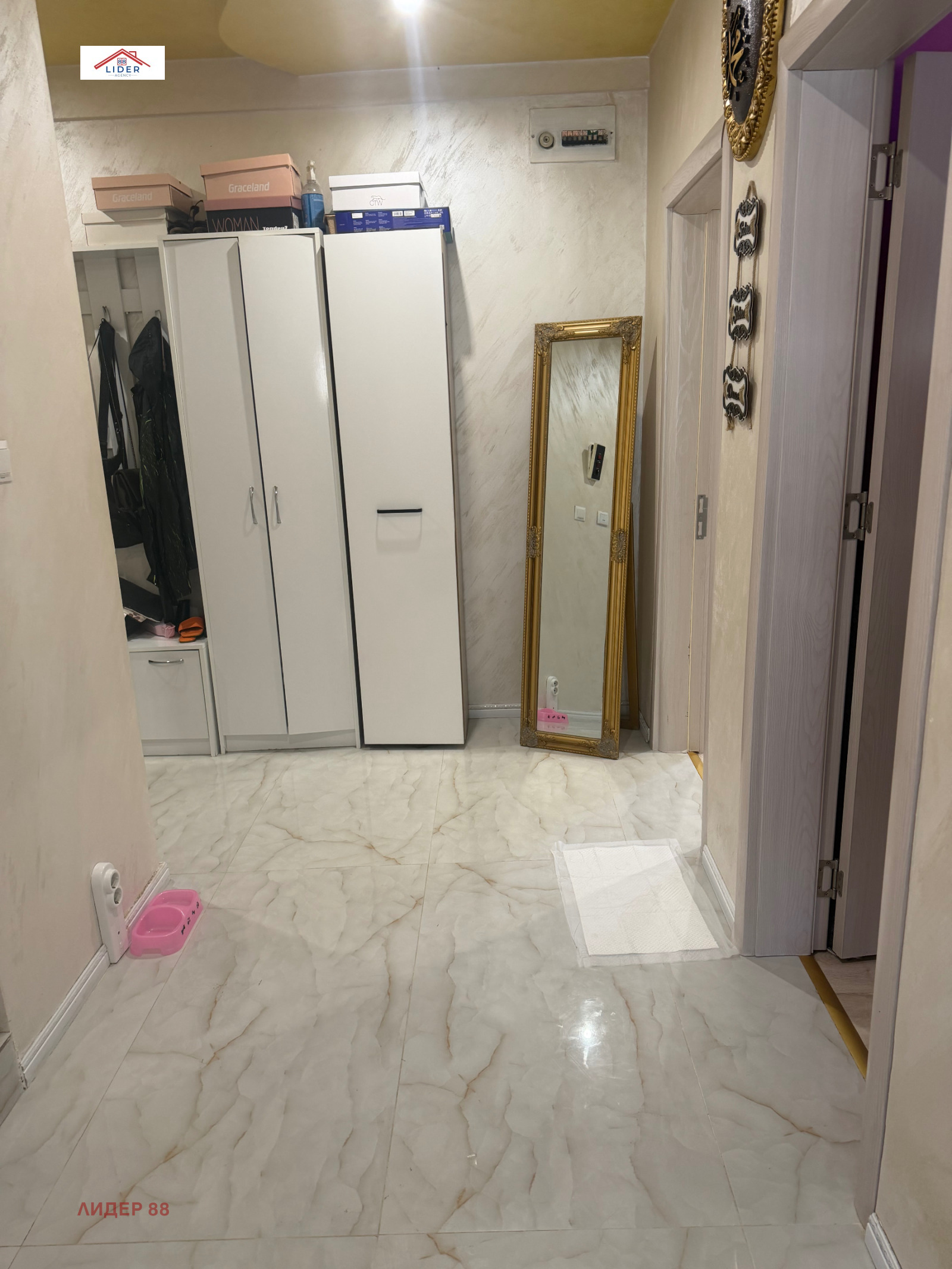 Продава 2-СТАЕН, гр. Плевен, Широк център, снимка 11 - Апартаменти - 55991279