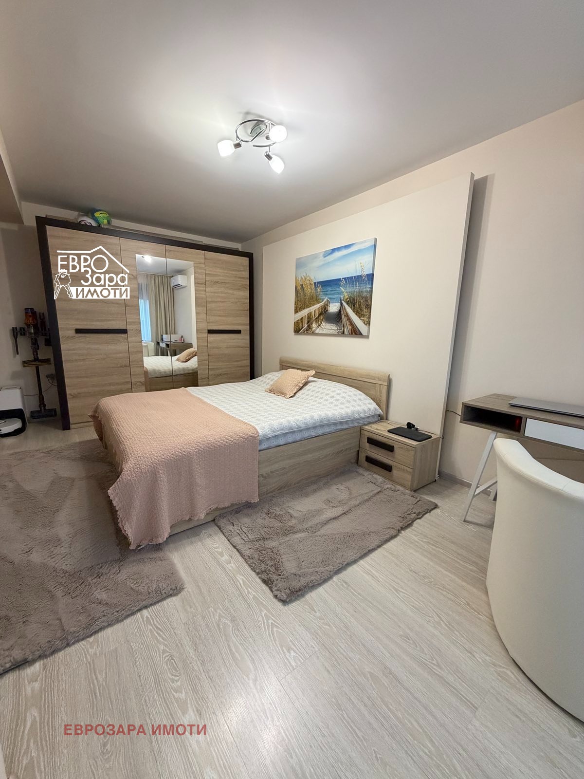 Продава 3-СТАЕН, гр. Стара Загора, Аязмото, снимка 10 - Апартаменти - 53041696