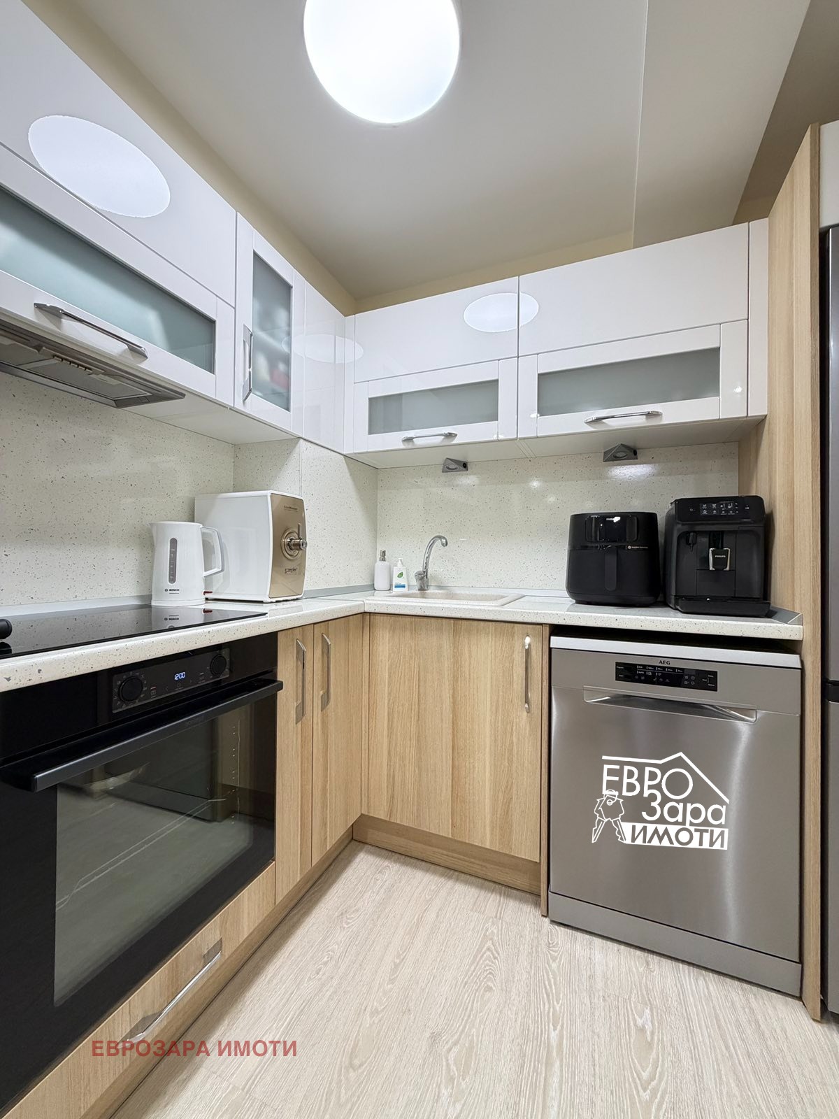 Продава 3-СТАЕН, гр. Стара Загора, Аязмото, снимка 4 - Апартаменти - 53041696