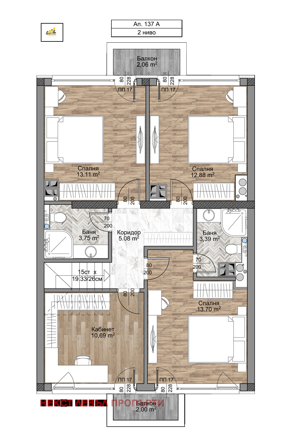 Продава МЕЗОНЕТ, гр. София, Младост 4, снимка 2 - Апартаменти - 49890755