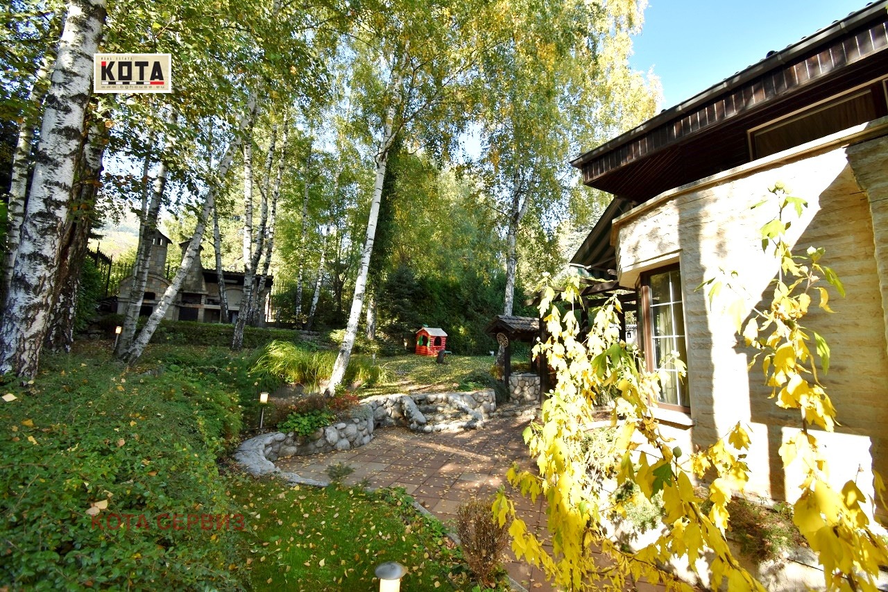 Продава КЪЩА, гр. София, в.з.Киноцентъра, снимка 2 - Къщи - 49268140