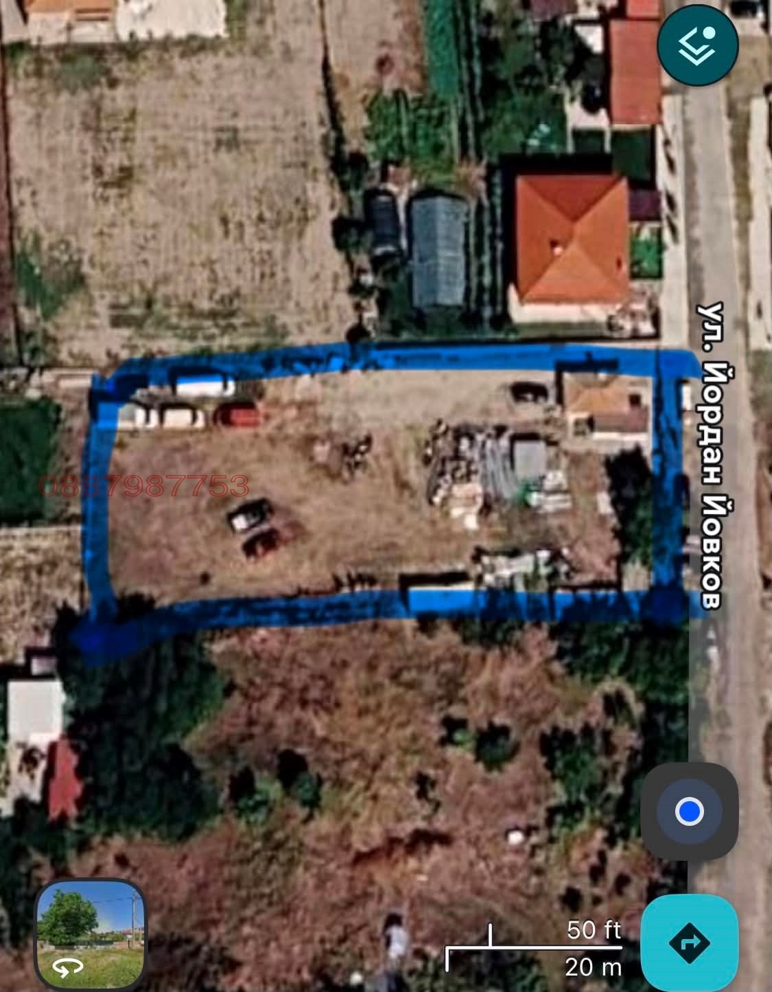 Продава ПАРЦЕЛ, с. Скутаре, област Пловдив