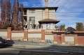 Продава КЪЩА, гр. София, Симеоново, снимка 1