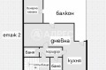Продава КЪЩА, гр. София, Симеоново, снимка 6