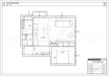 Продава 2-СТАЕН, град София, Център • 298000 € • 29279693 — Holmes.bg