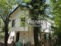 Продава КЪЩА, град София, Симеоново • 459800 € / 899290.63 лв. • 90283050 1