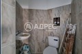 Продава МАГАЗИН, град София, Център • 184000 € • 29862051 — Holmes.bg