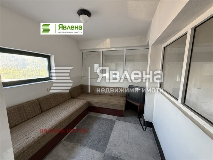 ������� ����. ��������� | Imot.bg � ����������� 15