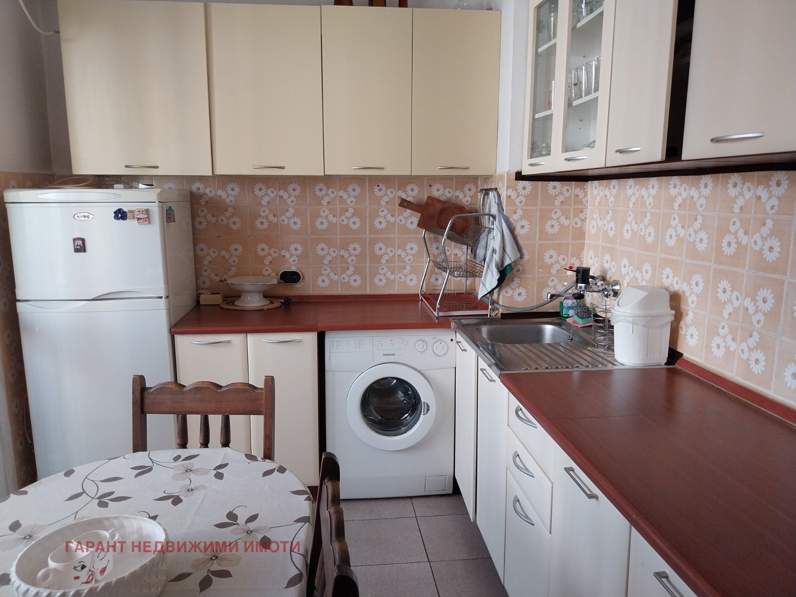 Продава 1-СТАЕН | Imot.bg — изображение 1