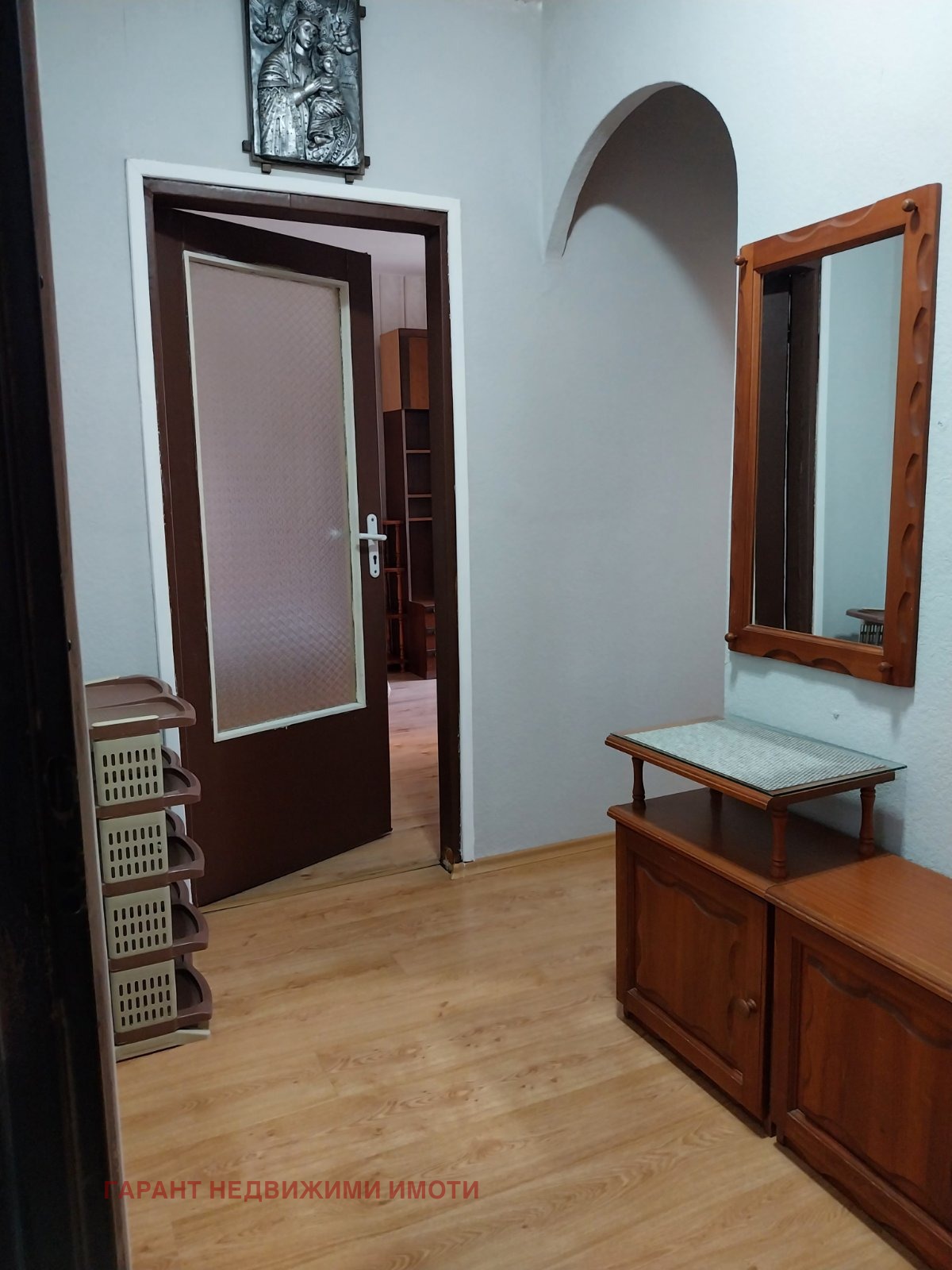 Продава 1-СТАЕН | Imot.bg — изображение 3