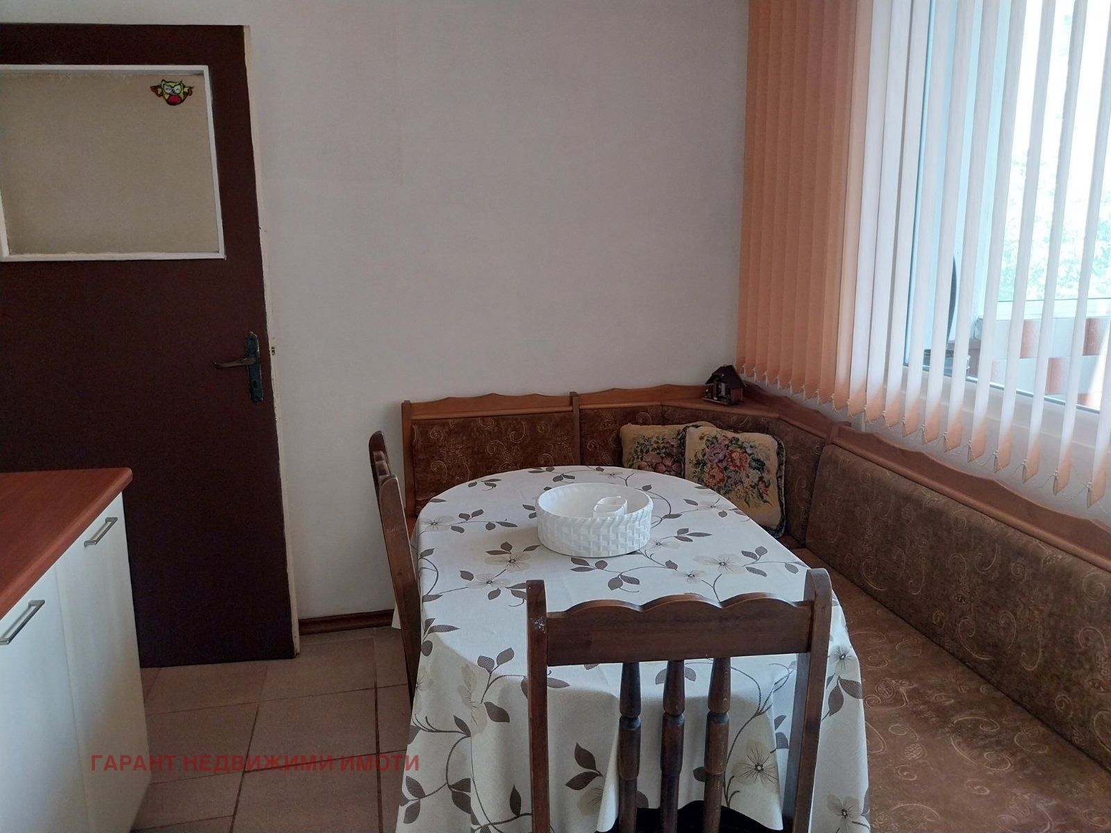 Продава 1-СТАЕН | Imot.bg — изображение 2