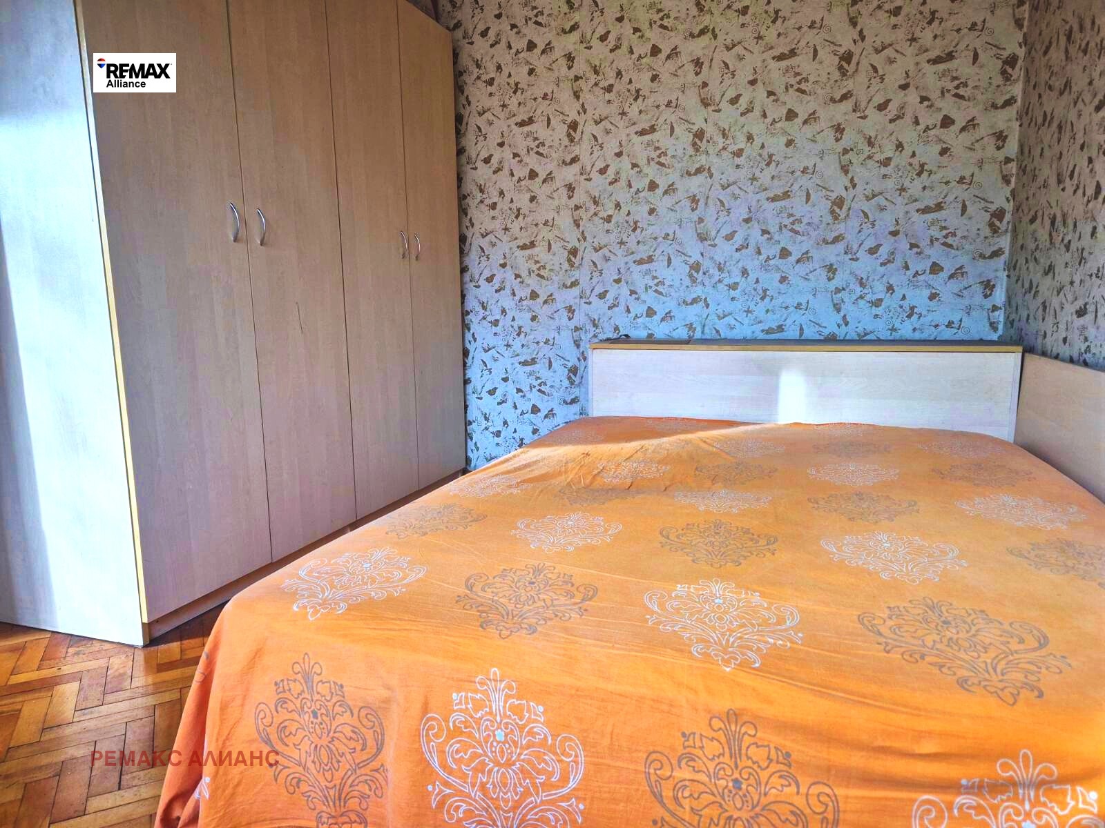 ������� 2-����� | Imot.bg � ����������� 3